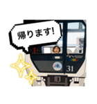 あおばのすたんぷ屋さん（個別スタンプ：3）