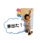 あおばのすたんぷ屋さん（個別スタンプ：4）
