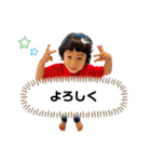 あおばのすたんぷ屋さん（個別スタンプ：14）