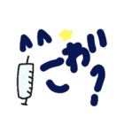 乱暴なすず本 恋愛⑪の1（個別スタンプ：28）