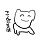 いぬとの遭遇（個別スタンプ：1）
