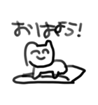 いぬとの遭遇（個別スタンプ：2）