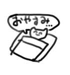 いぬとの遭遇（個別スタンプ：3）