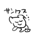 いぬとの遭遇（個別スタンプ：8）