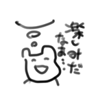いぬとの遭遇（個別スタンプ：14）