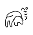 いぬとの遭遇（個別スタンプ：16）