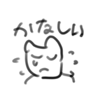 いぬとの遭遇（個別スタンプ：17）