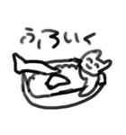 いぬとの遭遇（個別スタンプ：18）