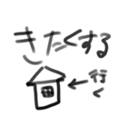 いぬとの遭遇（個別スタンプ：19）
