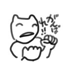 いぬとの遭遇（個別スタンプ：23）