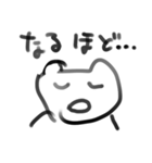 いぬとの遭遇（個別スタンプ：26）