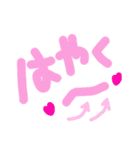 乱暴なすず本 恋愛⑪の2（個別スタンプ：26）