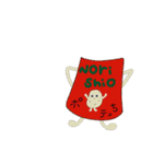 パピぷペポンとゆかいな仲間たち（個別スタンプ：15）