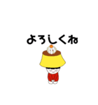 パピぷペポンとゆかいな仲間たち（個別スタンプ：24）