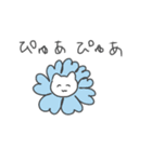 やるきないないねこスタンプ（個別スタンプ：28）