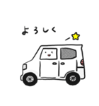 車の絵のスタンプ 13（個別スタンプ：5）