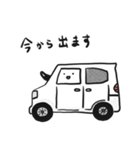 車の絵のスタンプ 13（個別スタンプ：13）