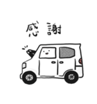 車の絵のスタンプ 13（個別スタンプ：25）