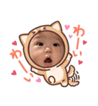 咲來ちゃんスタンプ①（個別スタンプ：1）