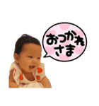 咲來ちゃんスタンプ①（個別スタンプ：8）