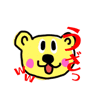 くましゅんクマスタ第10弾（個別スタンプ：14）