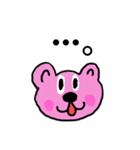くましゅんクマスタ第10弾（個別スタンプ：21）