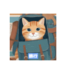 猫の日常11333（個別スタンプ：4）