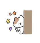 小さなねこの日常（個別スタンプ：24）