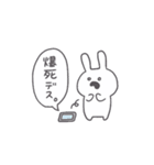 課金が止まらないうさちゃん◎（個別スタンプ：15）