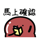 q脂肪 仕事（個別スタンプ：25）