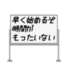 聞いたことあるスタンプ17（個別スタンプ：15）