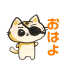 ちょいワルねこ（個別スタンプ：1）