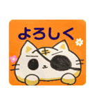 ちょいワルねこ（個別スタンプ：7）