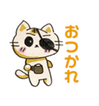 ちょいワルねこ（個別スタンプ：16）