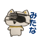 ちょいワルねこ（個別スタンプ：23）