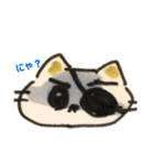 ちょいワルねこ（個別スタンプ：29）