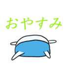 のんぴ ヒラメキ！のんきっず（個別スタンプ：4）