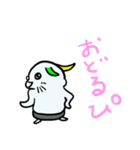 のんぴ ヒラメキ！のんきっず（個別スタンプ：7）