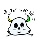 のんぴ ヒラメキ！のんきっず（個別スタンプ：10）