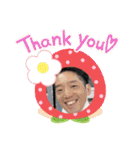 たむ小11期スタンプ（個別スタンプ：7）