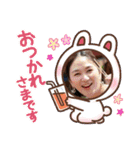 たむ小11期スタンプ（個別スタンプ：14）