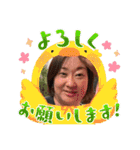 たむ小11期スタンプ（個別スタンプ：26）