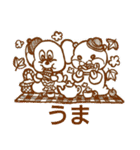 ぽーかふぇクッキースタンドスタンプ＊1＊（個別スタンプ：29）