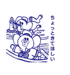 ぽーかふぇクッキースタンドスタンプ＊1＊（個別スタンプ：30）