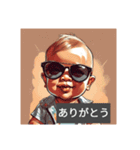 Sunglasses Baby daily life（個別スタンプ：1）