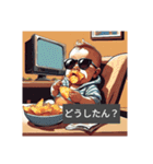 Sunglasses Baby daily life（個別スタンプ：5）