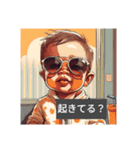 Sunglasses Baby daily life（個別スタンプ：6）