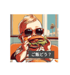 Sunglasses Baby daily life（個別スタンプ：11）