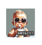 Sunglasses Baby daily life（個別スタンプ：12）