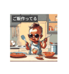 Sunglasses Baby daily life（個別スタンプ：13）